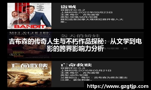 英国正版365官方网站