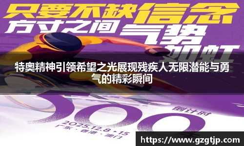 英国正版365官方网站