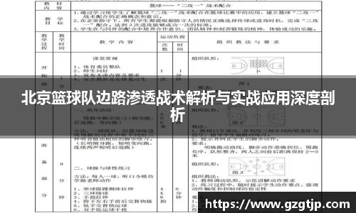 英国正版365官方网站