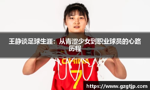 英国正版365官方网站