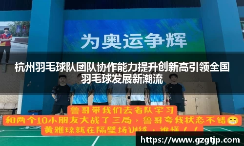 英国正版365官方网站
